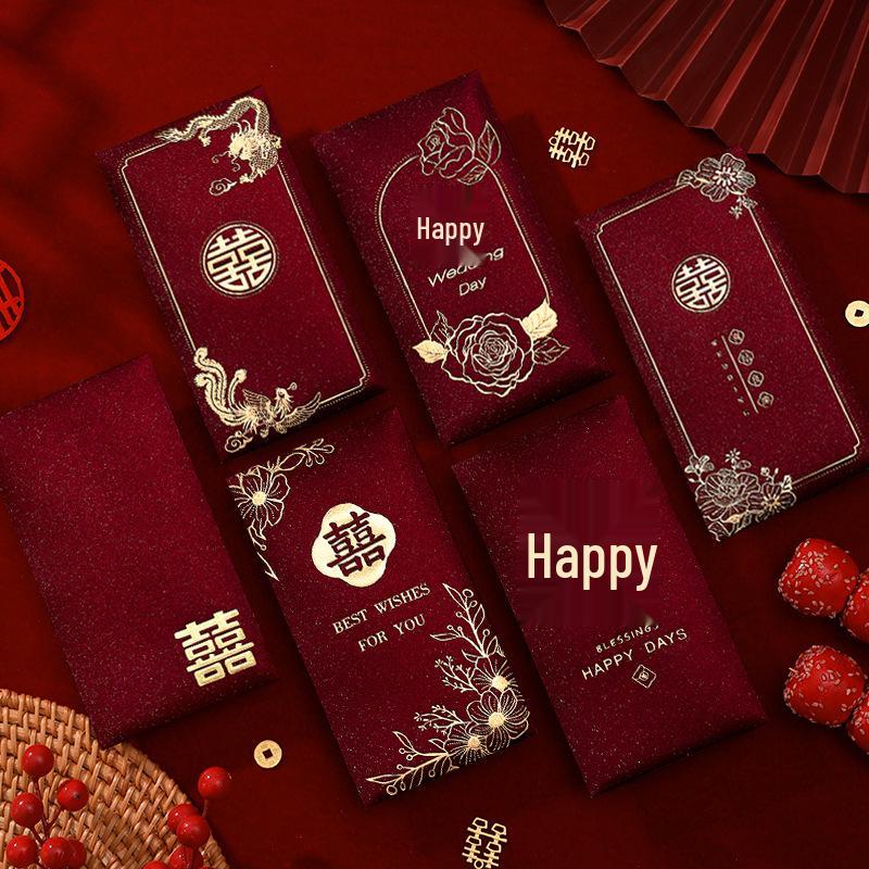 2025 Double Happiness Wedding Red Envelope: Personalized, Creative, High-End Design for Engagement Ceremonies