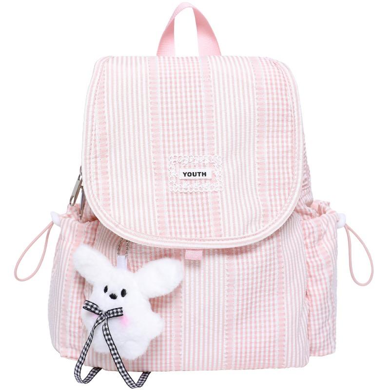 

Casual Bag Small Backpack Sweet Shopping Backpack рожевий