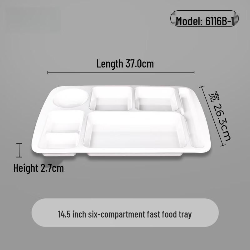 Melamine Multi-Compartment Cafeteria Tray