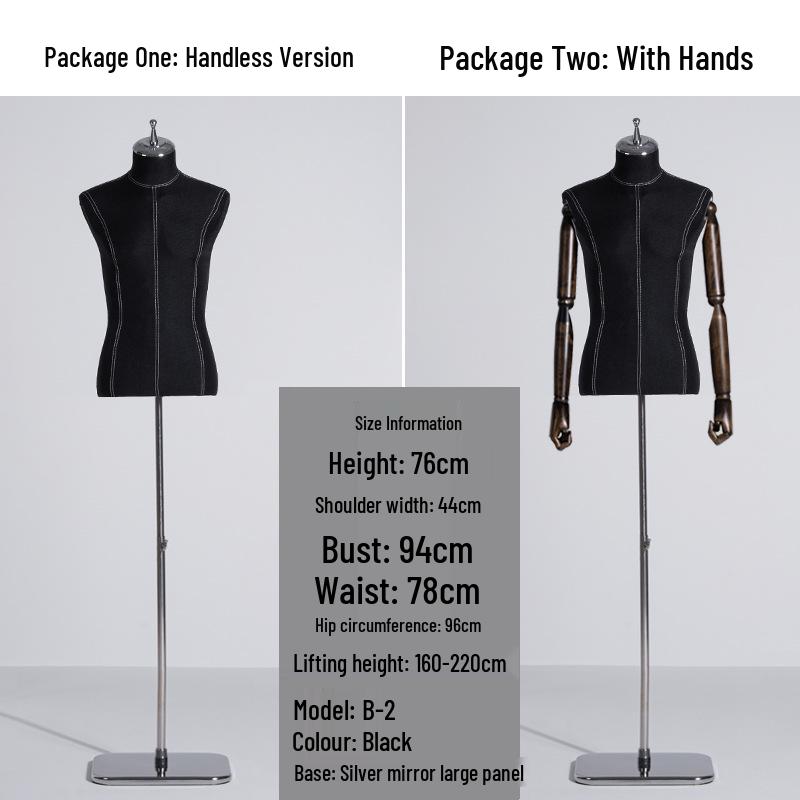 

Премиальный манекен в полный рост для демонстрации деловых костюмов No Hands