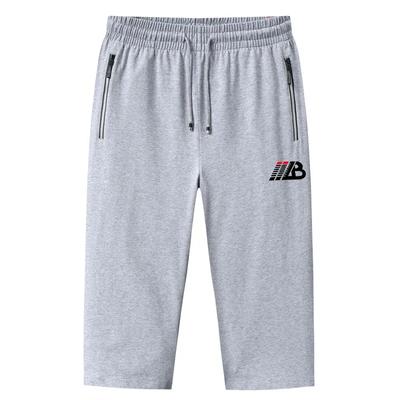 Men's Summer Oversized Loose Sports Running Knitted Cropped Pants with Pockets and Zippers, Casual Shorts