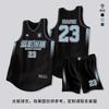 Herren Basketball Trainingsanzug Schnelltrocknendes Trikot Teamspiele
