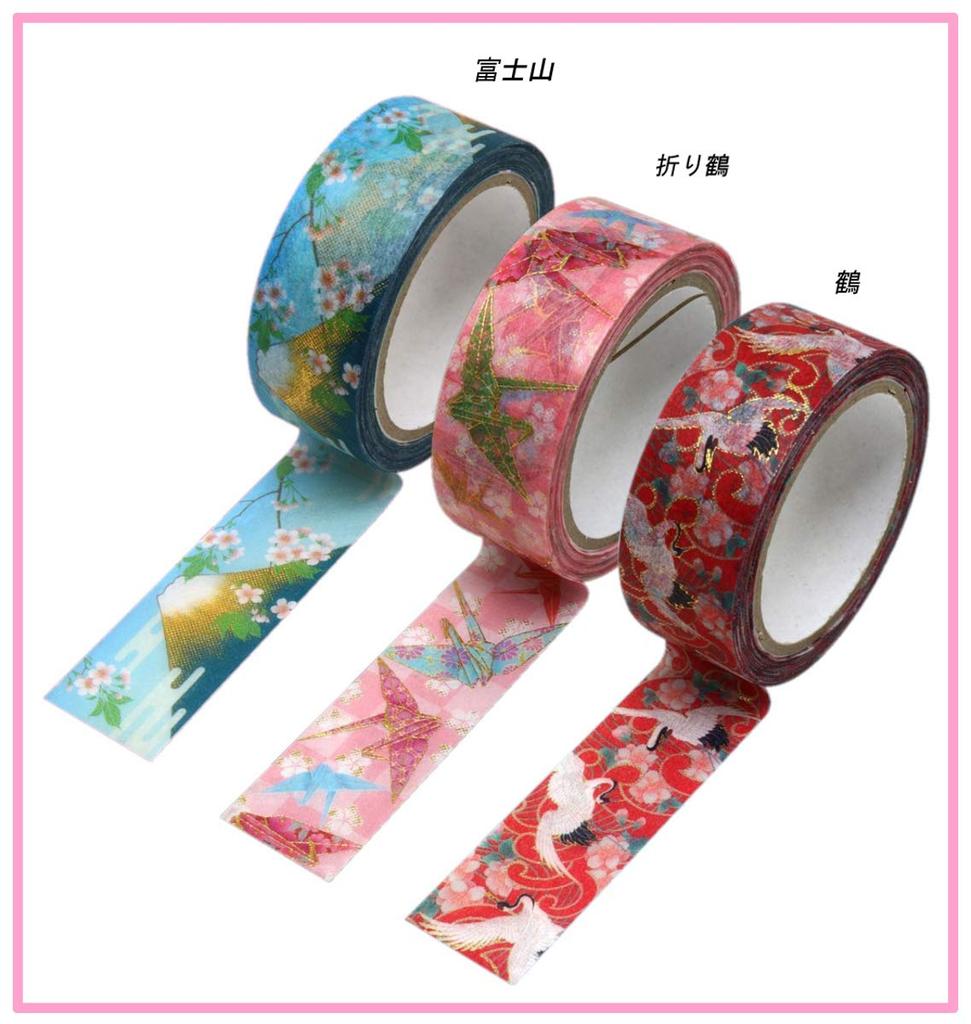 Kamiiso Japanese Washi Masking Kimono Set Origami 15mm Wide X 7m Japanese Pattern Design Tape, Beauty, 3-Roll (Crane, Crane, Mt. Fuji), Roll, Tape,