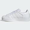Adidas Superstar II Cloud Size JI0080, White/Cloud White/Cloud White, 23.0cm