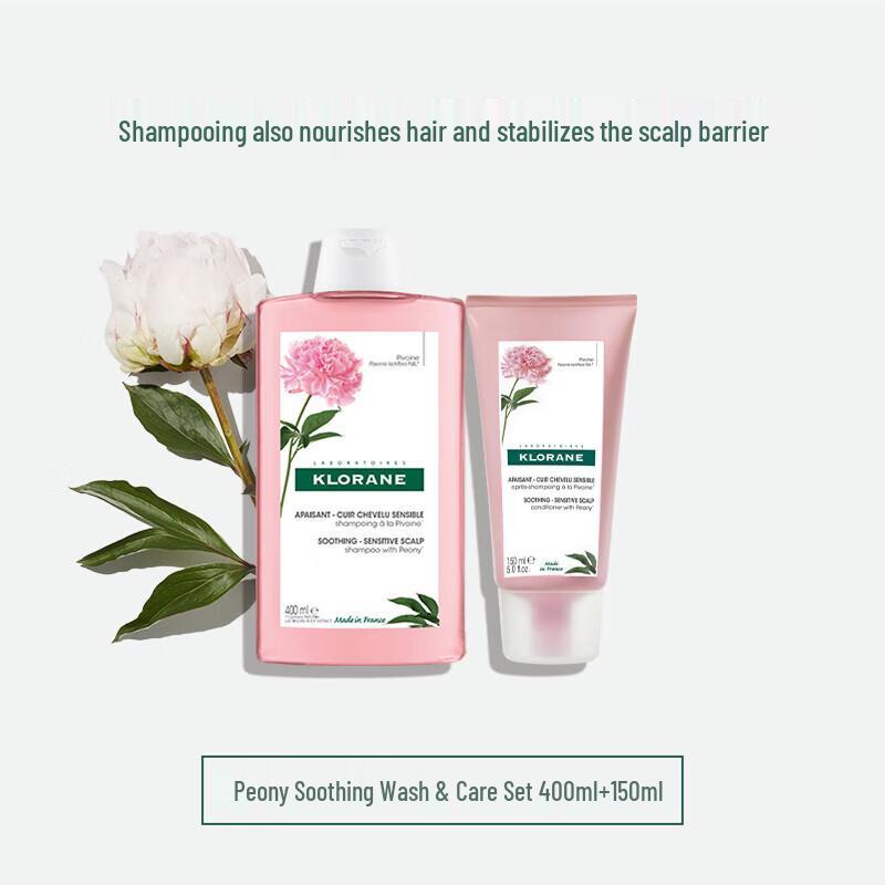 Klorane Peony Soothing Shampoo & Conditioner Set