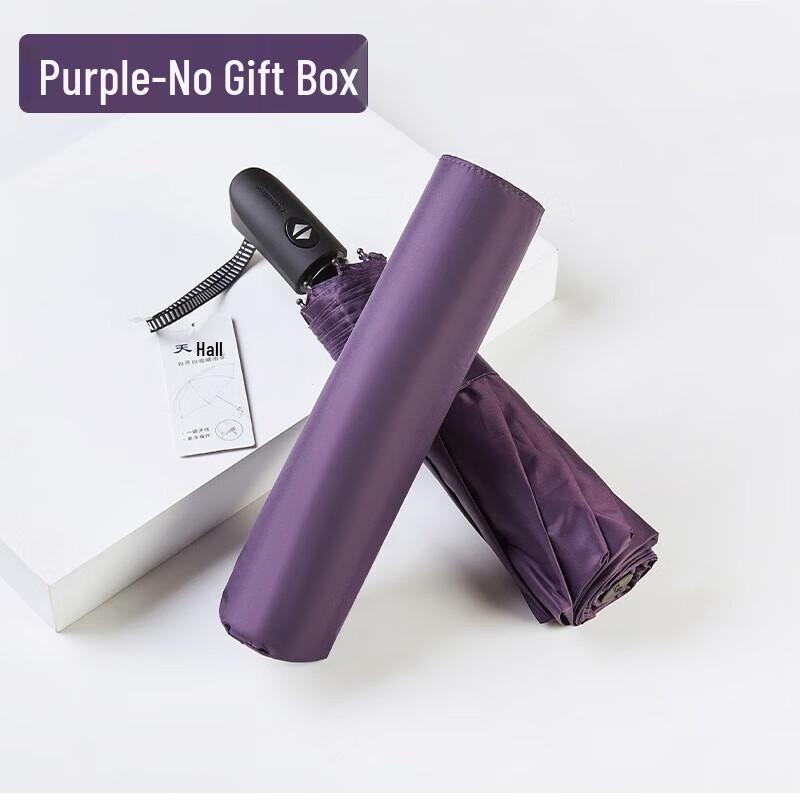 Tiangang Automatic UV Protection Rain & Sun Umbrella