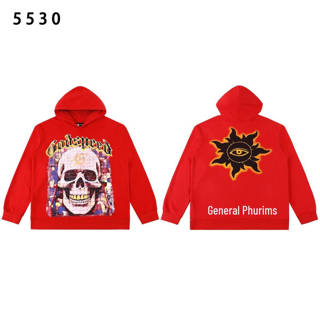American Trendy GD Rock Retro Distressed Hoodie - Autumn/Winter Fashion