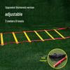 Agility Ladder für Kinder - Schnelligkeit Beinarbeitstraining für Fußball & Basketball