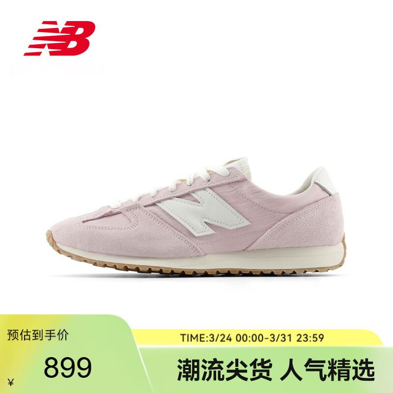 

Классические повседневные кроссовки New Balance серии 471 EU 36