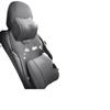 2024 E9 Exclusive Edition Leather Seat Cushion