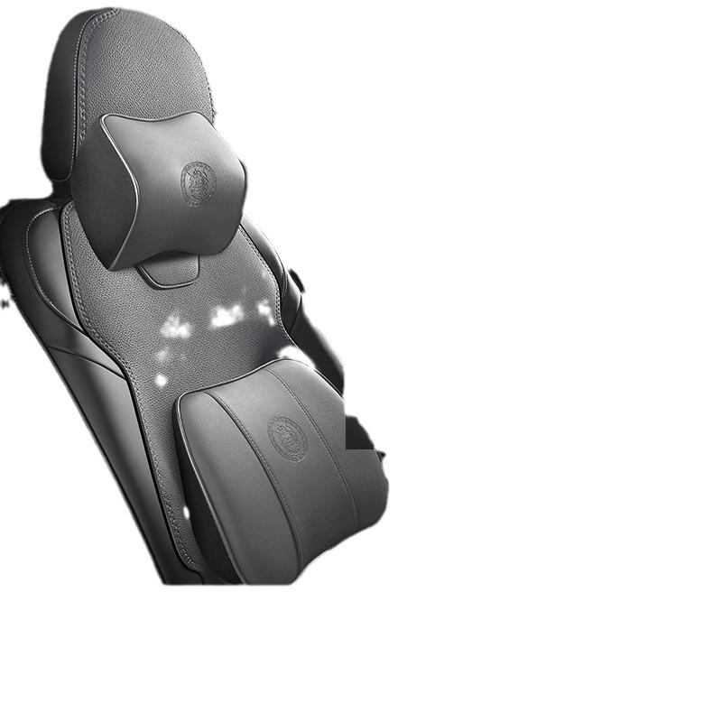 2024 E9 Exclusive Edition Leather Seat Cushion