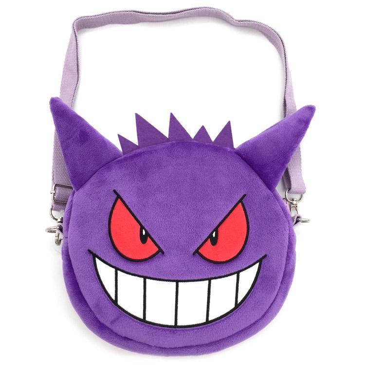 Pokemon Gengar Face Pouch New