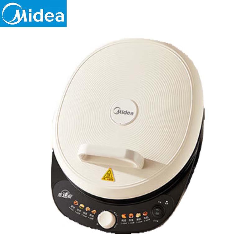 Midea Multi-functional Double-Sided Electric Griddle CN plug (adapter included)