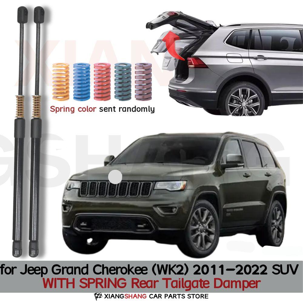 Auto Pop-Up Trunk Struts for Jeep Grand Cherokee (WK2) 2011-2022 SUV Automatic Opening Gas Lift Supports with Springs