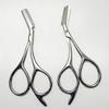 Stainless Steel Eyebrow Scissors With Comb Precision Shaping & Grooming Facial Hair Grooming Tool Perfect Face Care Tool