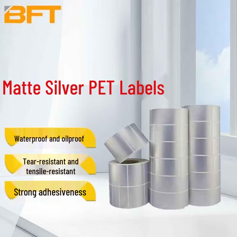 Beitex Matte Silver PET Waterproof Barcode Labels 100x60mm