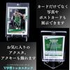 [KakiKhaki] Magnetic Loader Stand, Trading Card Stand, Acrylic Card Stand for Trading Cards, Pokemon Cards, and More (30 Pieces)