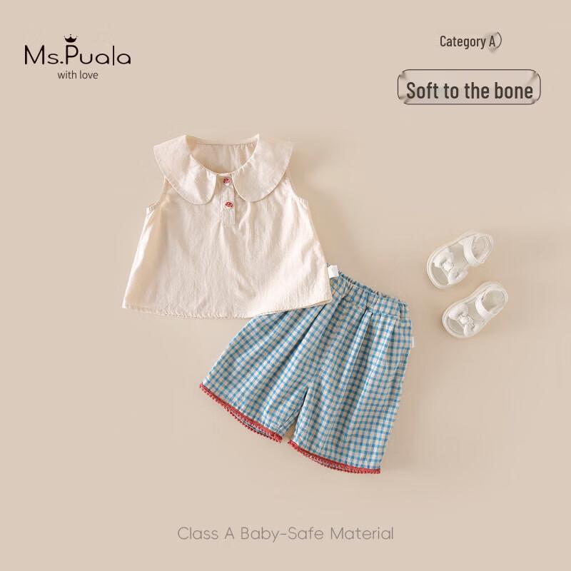 MS. Puala Baby Girl Summer Plaid Two-Piece Set 80 cm