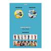 NCT DREAM 2nd Album Repackage - Beatbox [Photobook Ver.] [1 of 2 Covers, Randomly Sent]