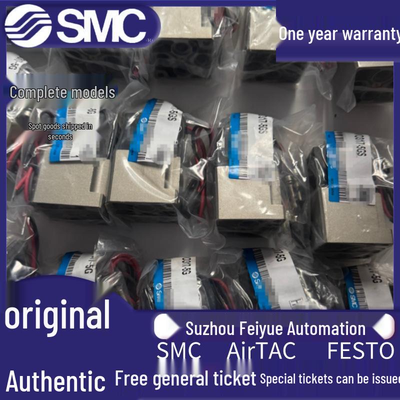 SMC Solenoid Valve Vo317V-5G/VT317-5D Series