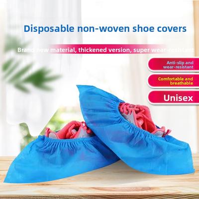 Disposable Indoor Household Workshop Machine Room Thickened Dustproof, Non-slip and Wear-resistant Foot Cover for Adults