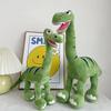 Dinosaurier Plüschtier große Puppe Puppe niedliche Puppe Junge Mädchen Kinder Tyrannosaurus Rex Kissen Hochzeit
