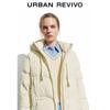 UR 2025 Winter Women's Hooded Loose Down Jacket