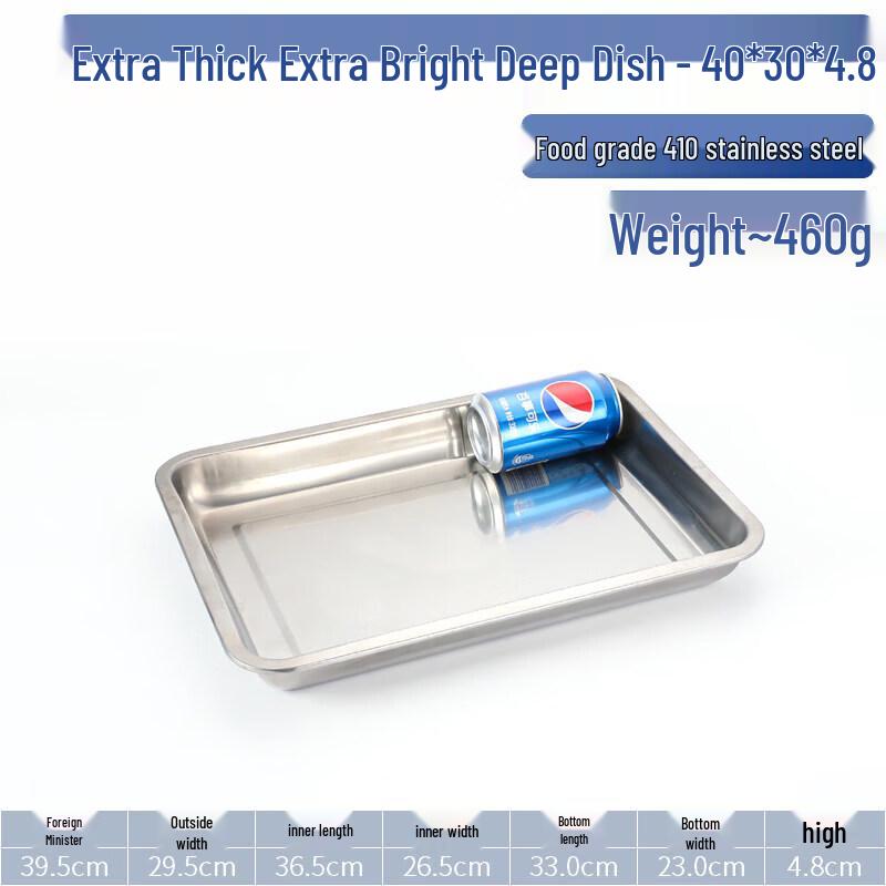 Qiwei 304 Stainless Steel Rectangular Catering Tray