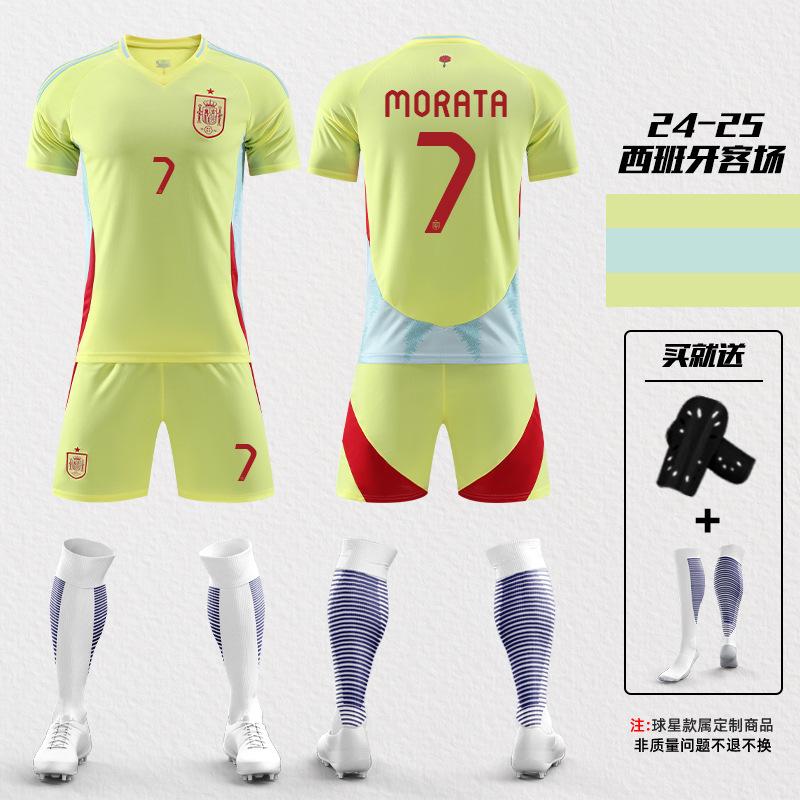 2425 European Cup Spanish Yamal Jersey No. 19 Morata No. 7 National Team Training Jersey Football Jersey
