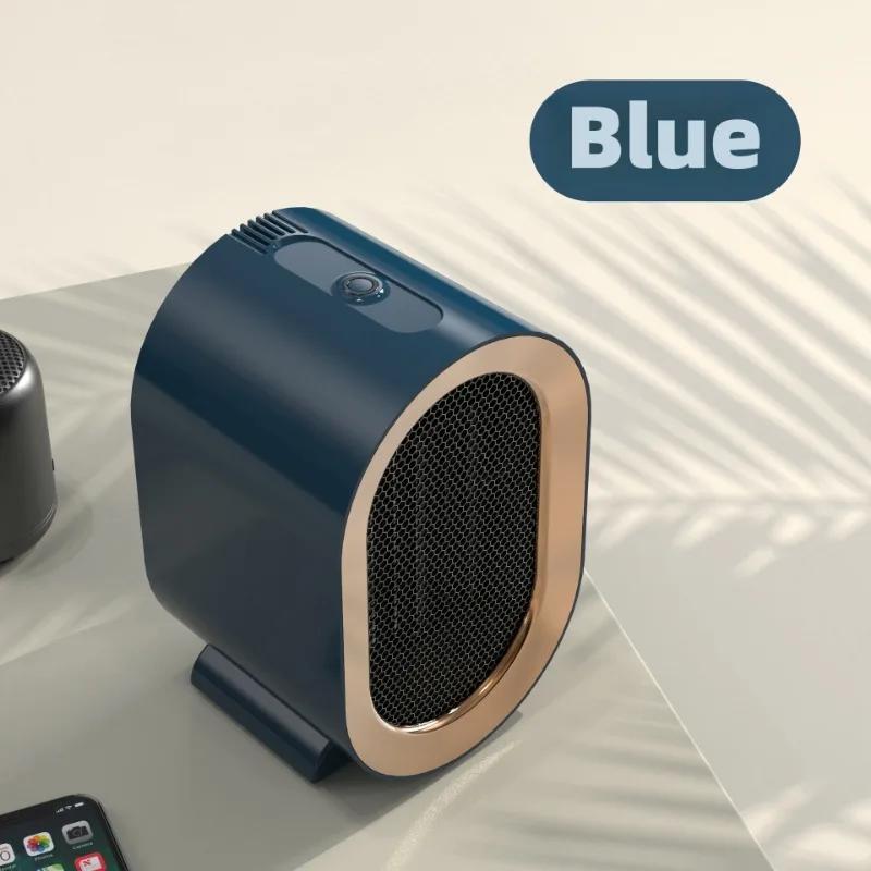 New heater high power 1200W desktop small heater ceramic PTC heating household intelligent electric heater