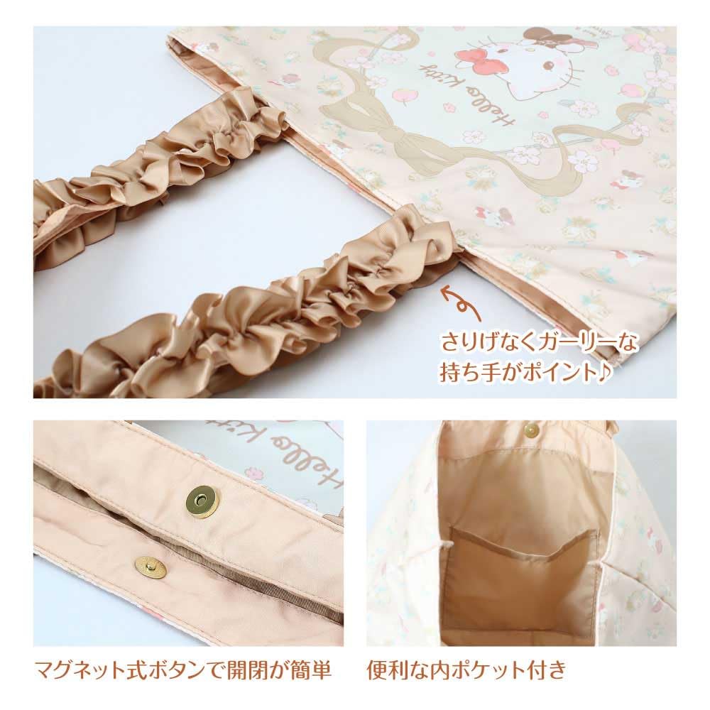 [Superb Products] Hatayama Shoji Sanrio Tote Bag with Frills, Featuring Hello Kitty, Kuromi, Cinnamoroll, and My Melody. Perfect for Commuting To