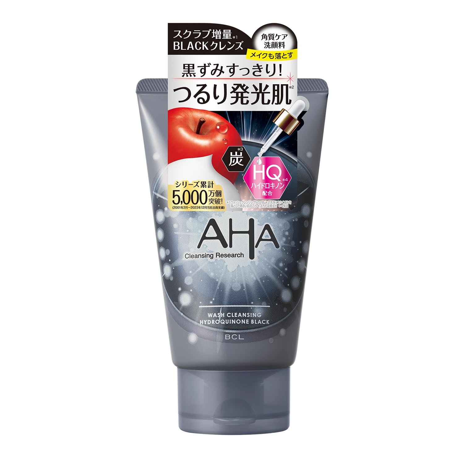 

Cleansing Research Wash Cleansing HB Аромат яблочного чая 120 г ЧЕРНЫЙ Очищающее средство для умывания Очищающая пенка для лица Отшелушивающий пилинг-скраб & чёрный