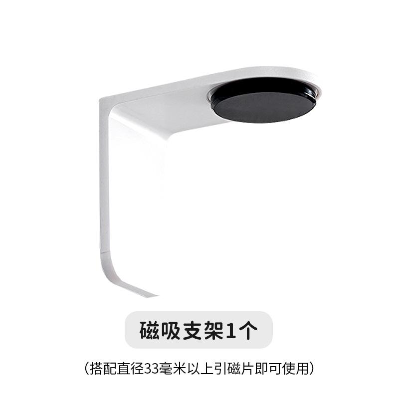 Magnetic Upside Down Mouthwash Cup Transparent Simple Toothbrush Cup Household Washing Cup Wall Mounted Brushing Cup Shelf