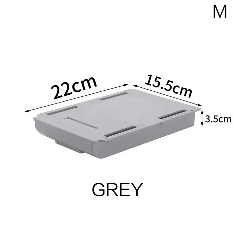 Self Adhesive Storage Drawer Box Makeup Pencil Tray Desk Hidden Under Desk Stand Self-adhesive Under-drawer Storage Boxes
