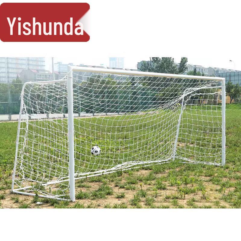 Yishunda Standard Competition Football Goal Frame