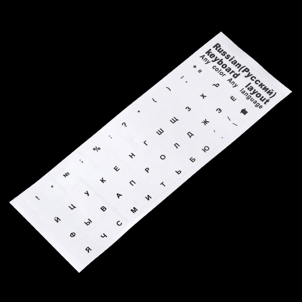 Keyboard Protector Self-adhesive Multicolor Transparent Cover Sticker Keyboard Stickers Russian Letters
