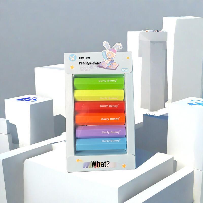 

CurlyBunny Line-Eraser: Soft, pencil-shaped, child-friendly eraser that leaves no marks, erases into lines with minimal crumbs.