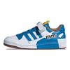 M&Ms x adidas Forum 84 Low Modré Unisex Tenisky Biela GZ1936
