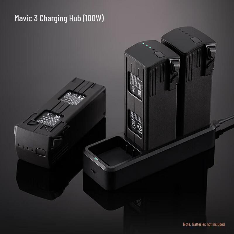 DJI Mavic 3 Enterprise Series Charging Hub (CN Version)