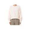 Nike Einfarbiger Pullover Rundhals Langarm Sweatshirt Damen Sweatshirt Beige DQ6845-838