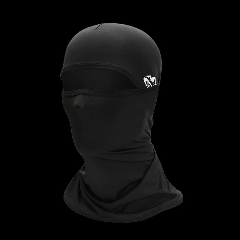 Lishi Summer Cycling Sun Protection Face Mask