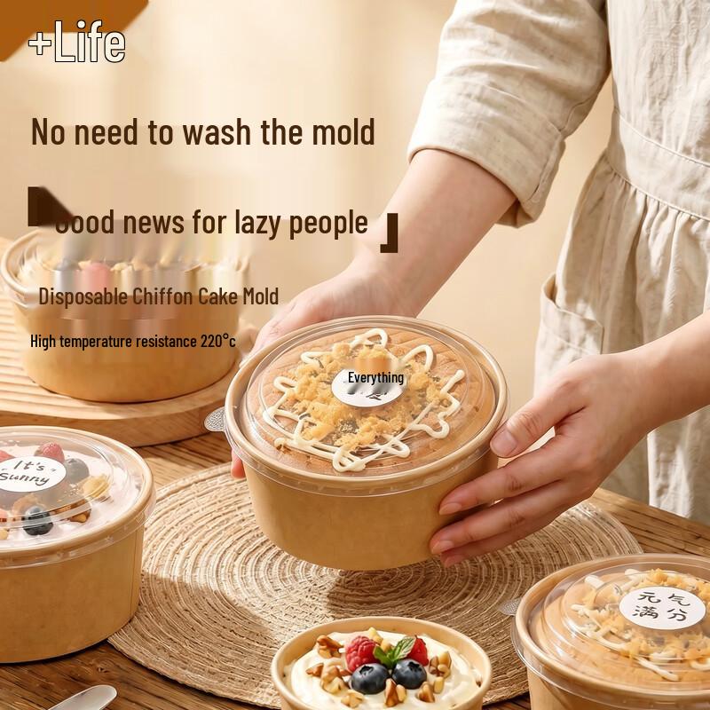 Disposable High-Temperature 4-inch Kraft Paper Cake Cups