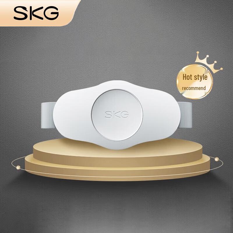 SKG K3 Smart Lumbar Massager CN Plug (adapter Included)
