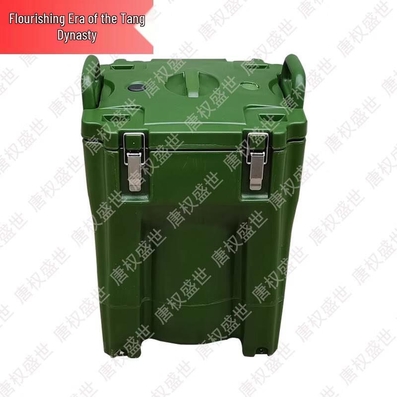 Rotomolded 304 Stainless Steel Insulated Food Container