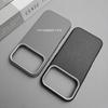 For Infinix Note 60 Ultra Case Matte PU Silicone Soft Phone Cover For Infinix Note 60 Ultra Shell Non-Slip Shockproof Bumper