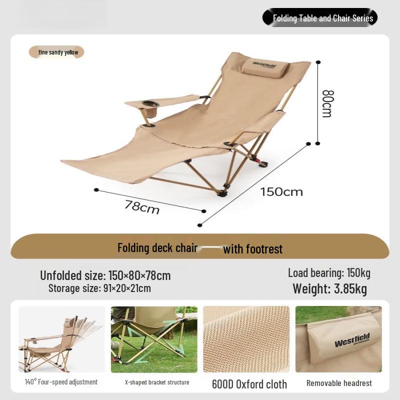 ZISIZ Outdoor Folding Lounge Chair with Detachable Footrest
