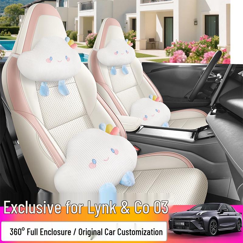 Lynk & Co 03 Autositzbezüge: Ganzjahres-, Vollabdeckung-, Belüftete & Atmungsaktive Passform