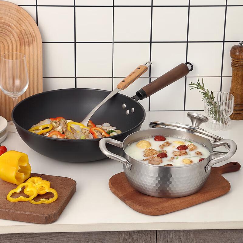 Zhang Xiaoquan C35670100 Hammered 2-Piece Cookware Set