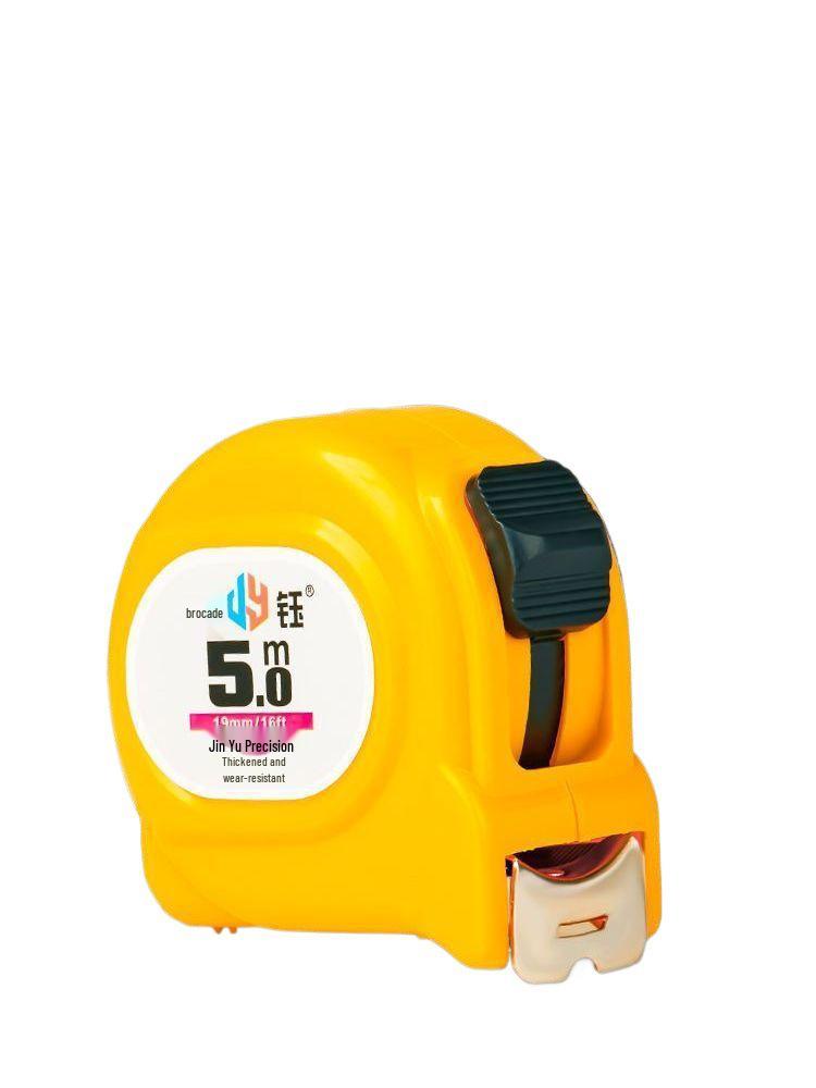 High-Precision Durable Steel Tape Measure - Drop-Proof, Wear-Resistant (3m, 5m, 7.5m, 10m)