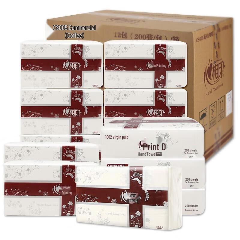 Xinxiangyin CS005 3-Ply Soft Pack Facial Tissue